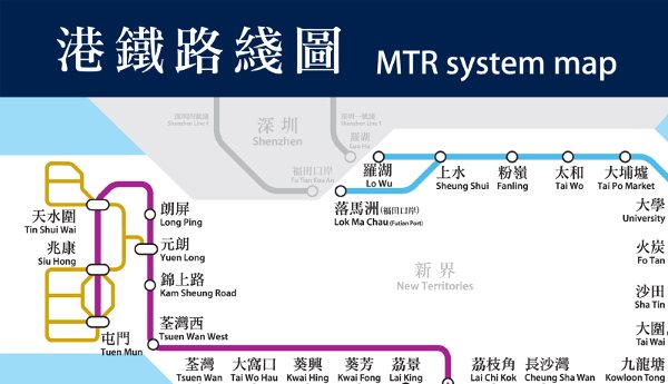 MTR_routemap_detail