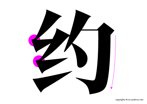 picture-15