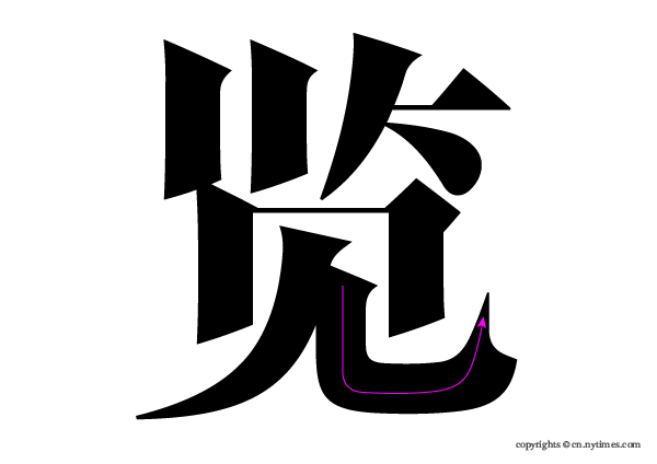 picture-16