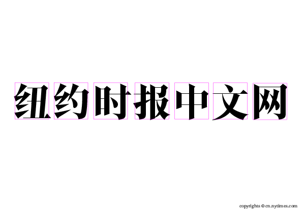 picture-2