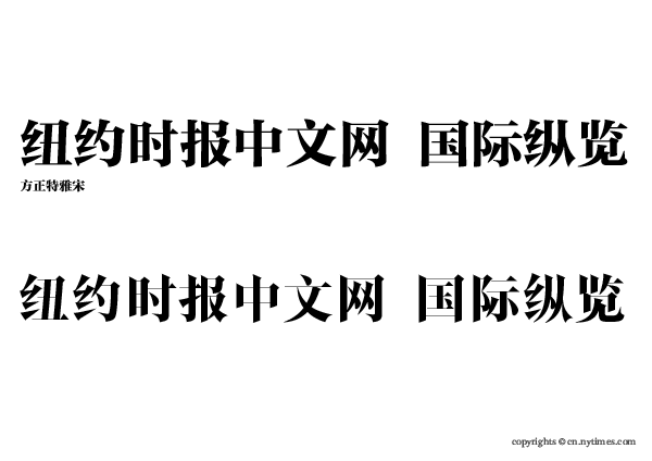picture-7