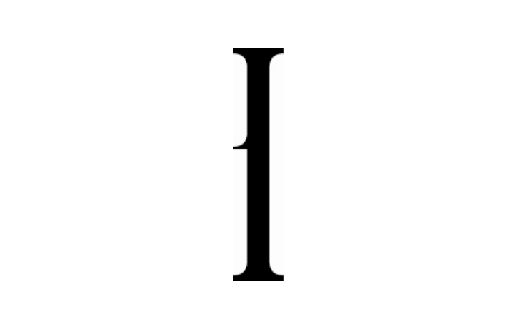 9 - Romain du Roi lowercase l