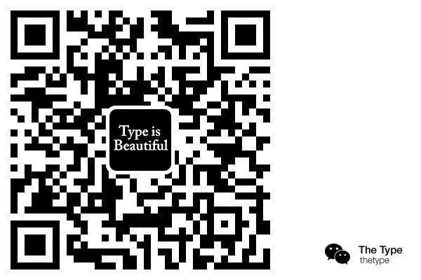 The Type (the type)