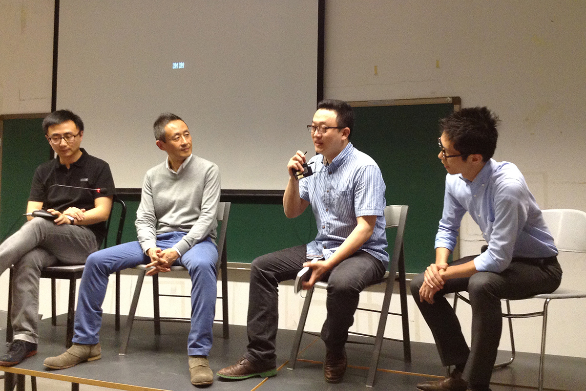 Lecture in Beijing (from left): Chen, Kobayashi, Yang and Liu.