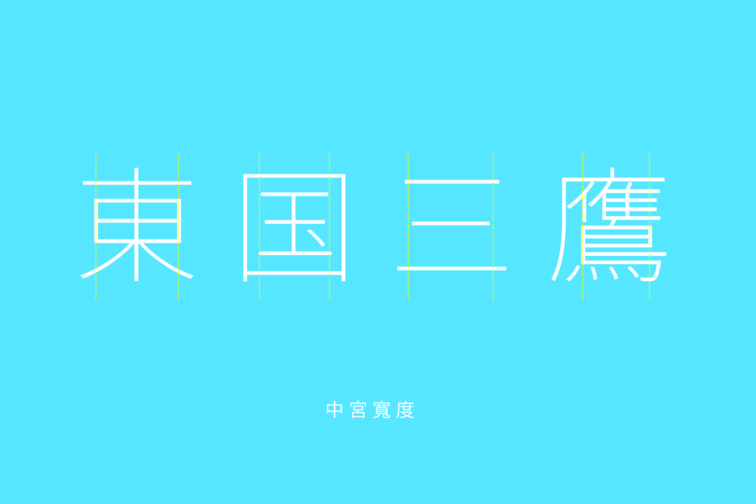 02