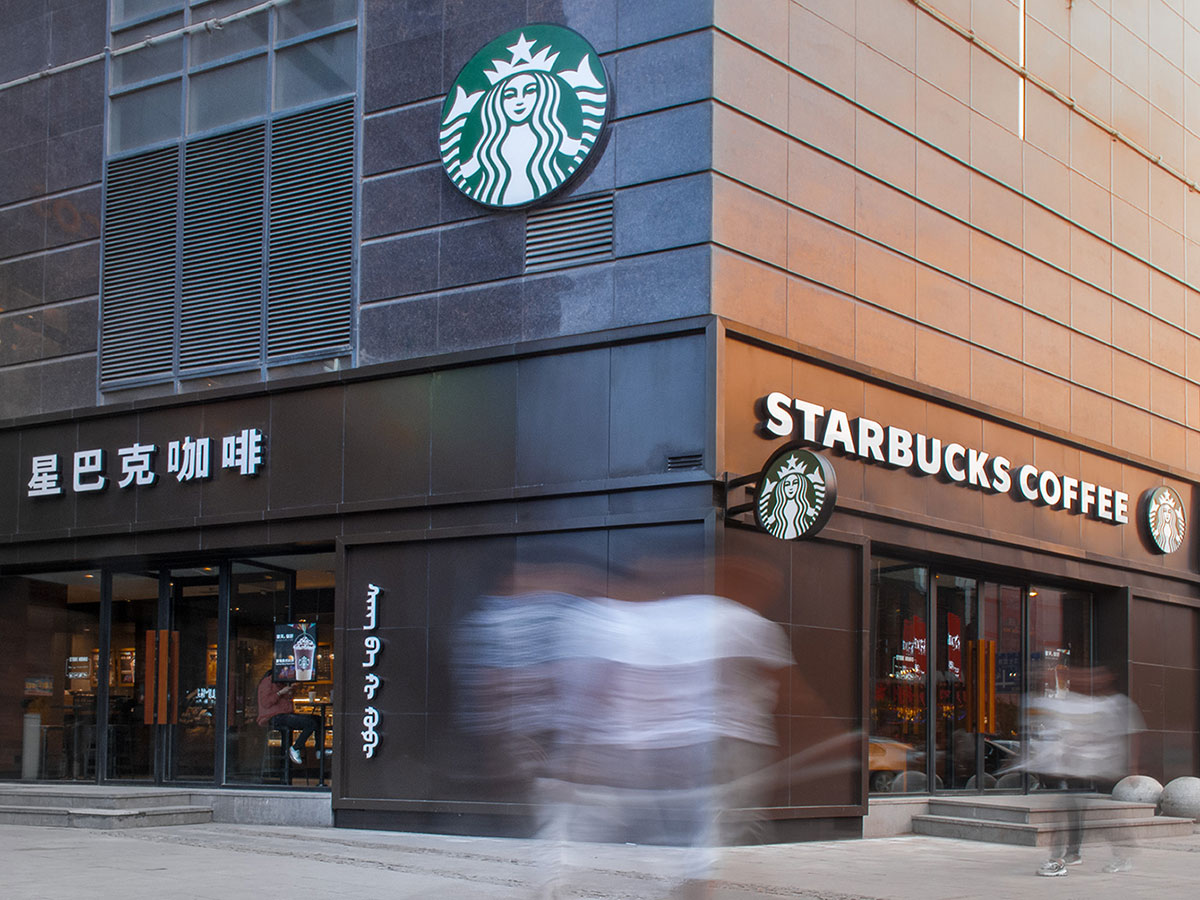 Fig10-Starbucks-Store-in-Huhhot