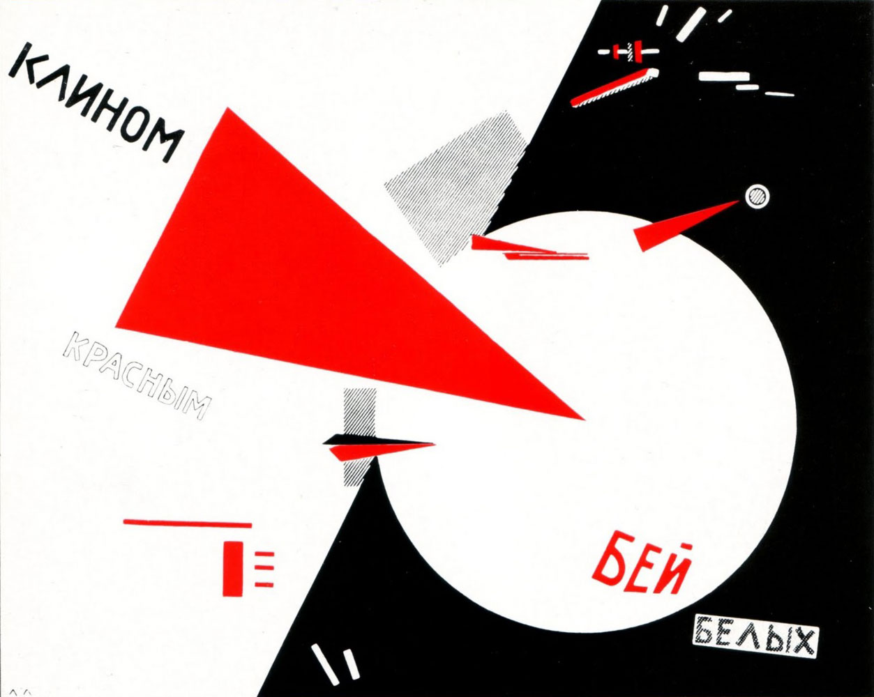 lissitzky_6