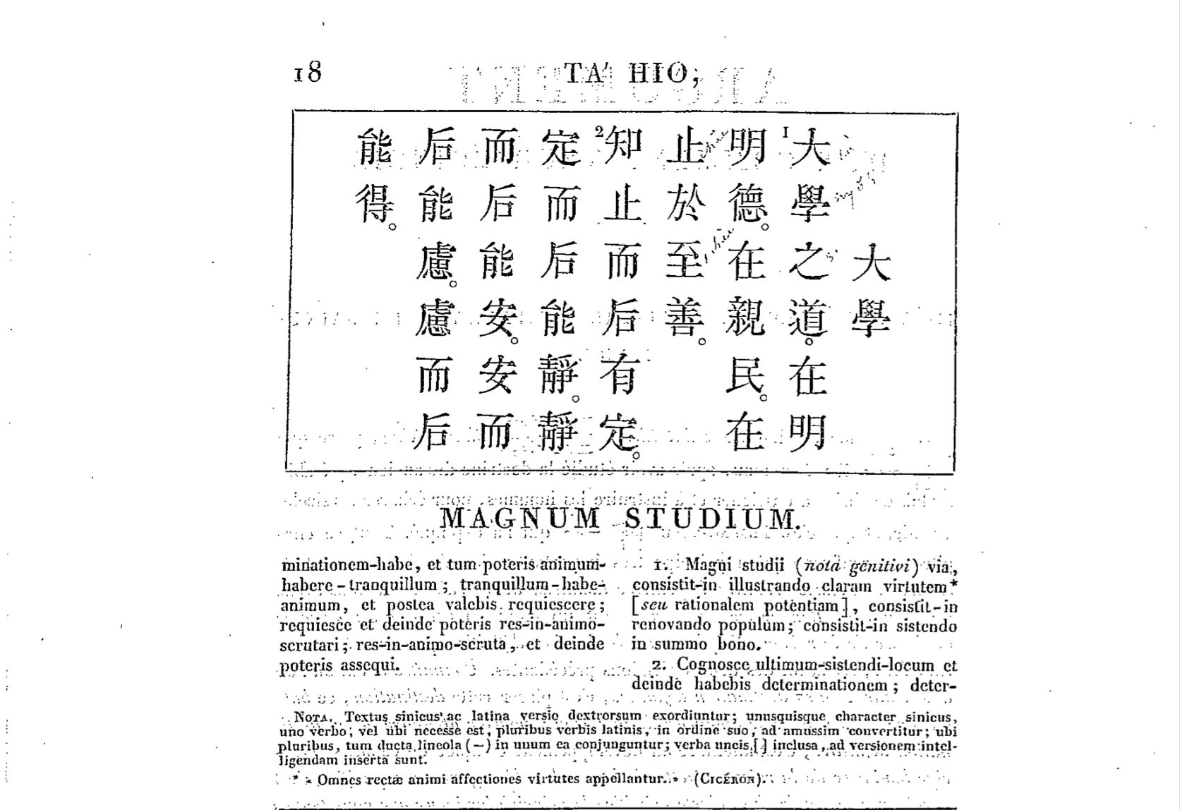 The Type 文字 设计 文化 Eric Q Liu