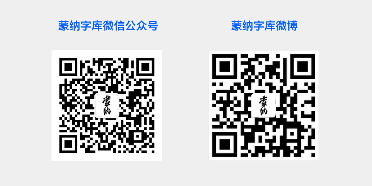 qrcode-01