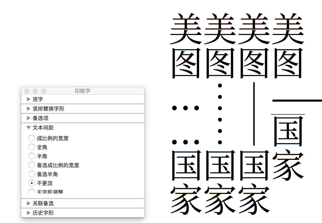 标点2