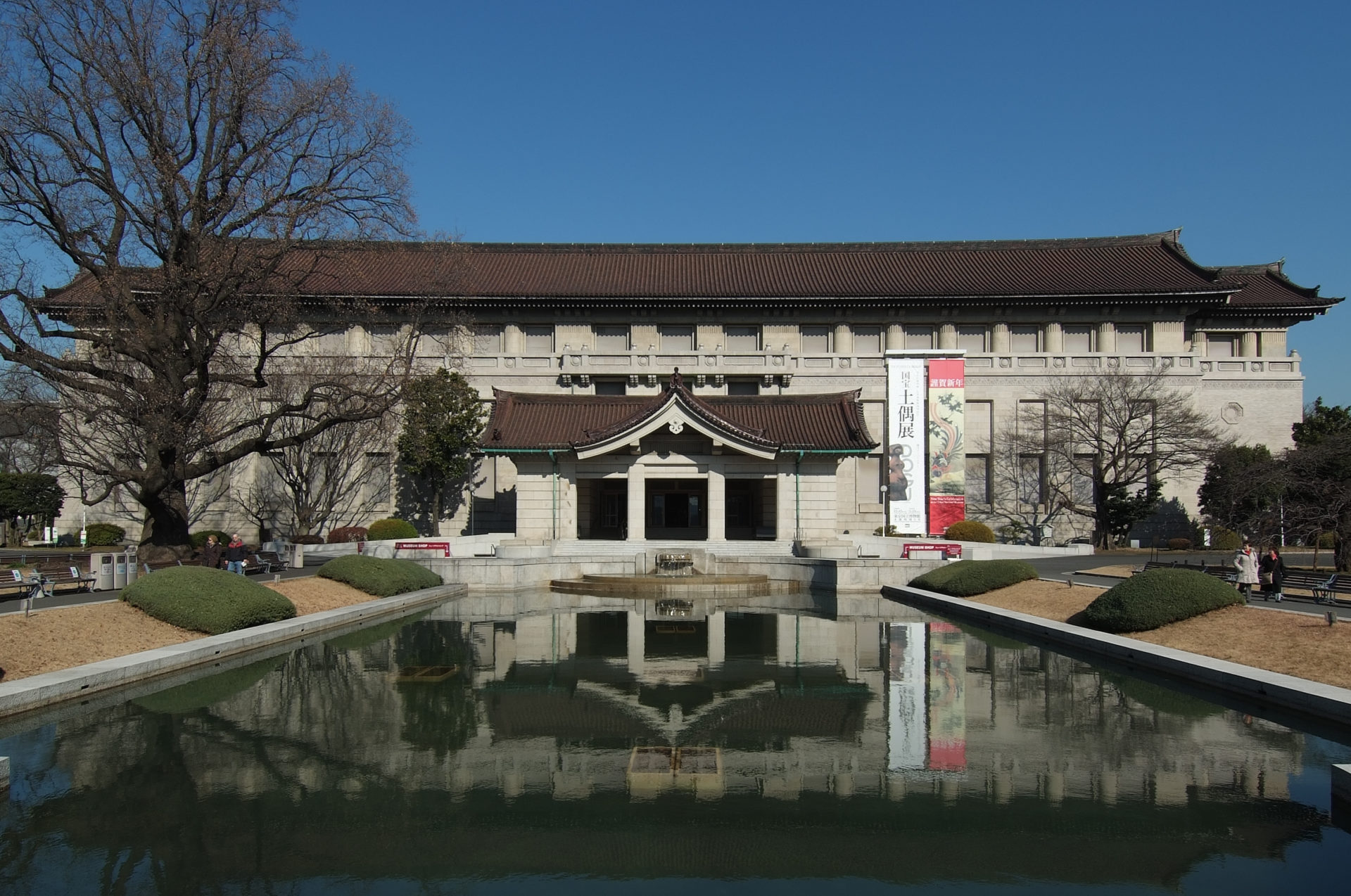 Tokyo_National_Museum,_Honkan1