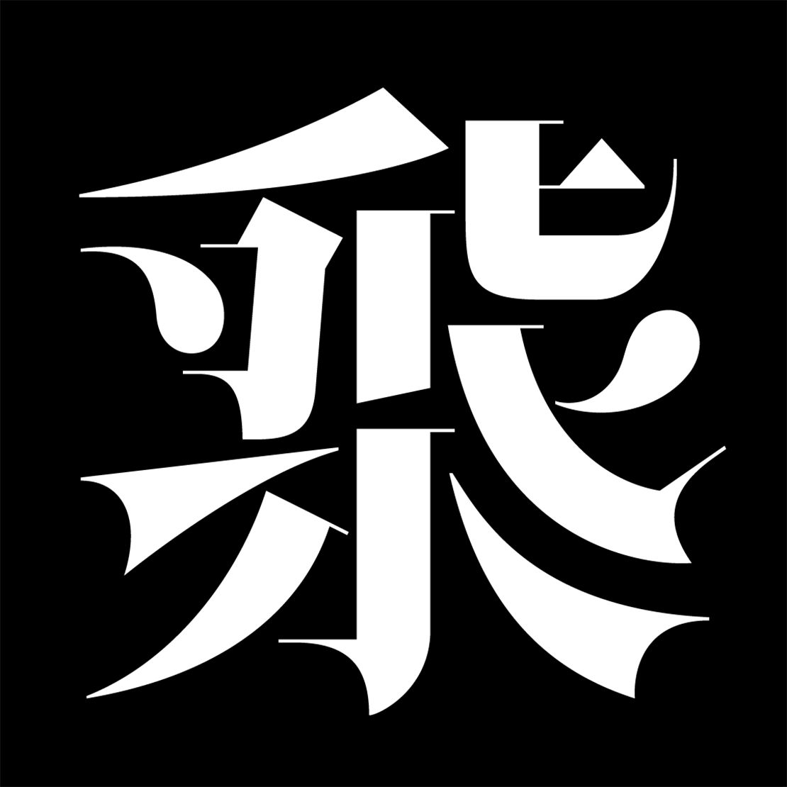 so1