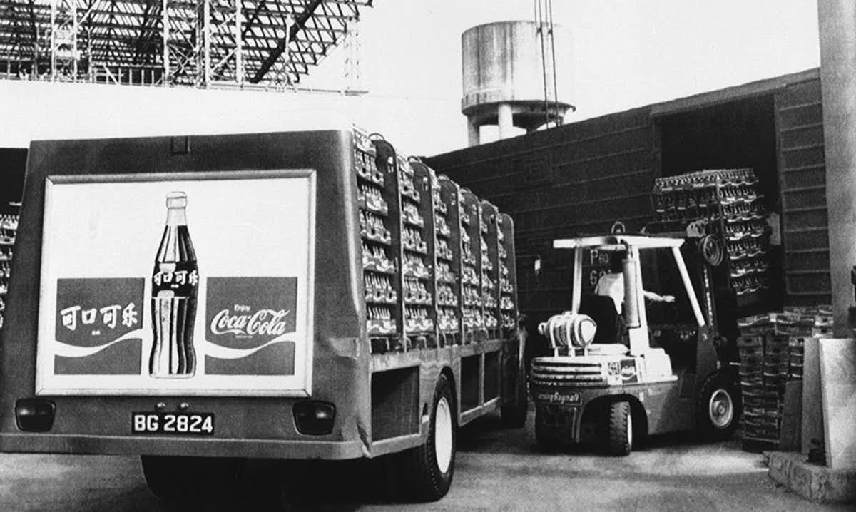 cocacola-1979-ap