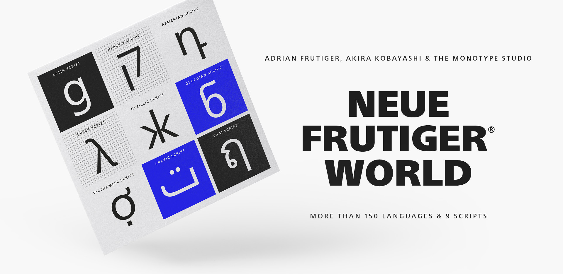 frutiger-world