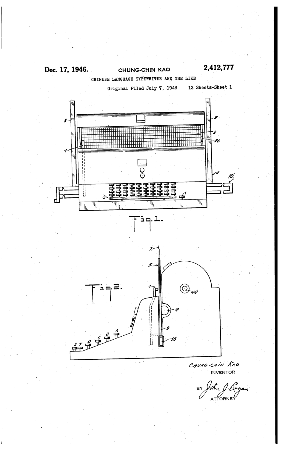 US2412777-drawings-page-1