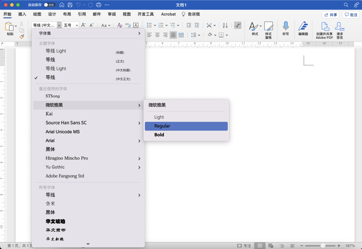 Word-fontmenu