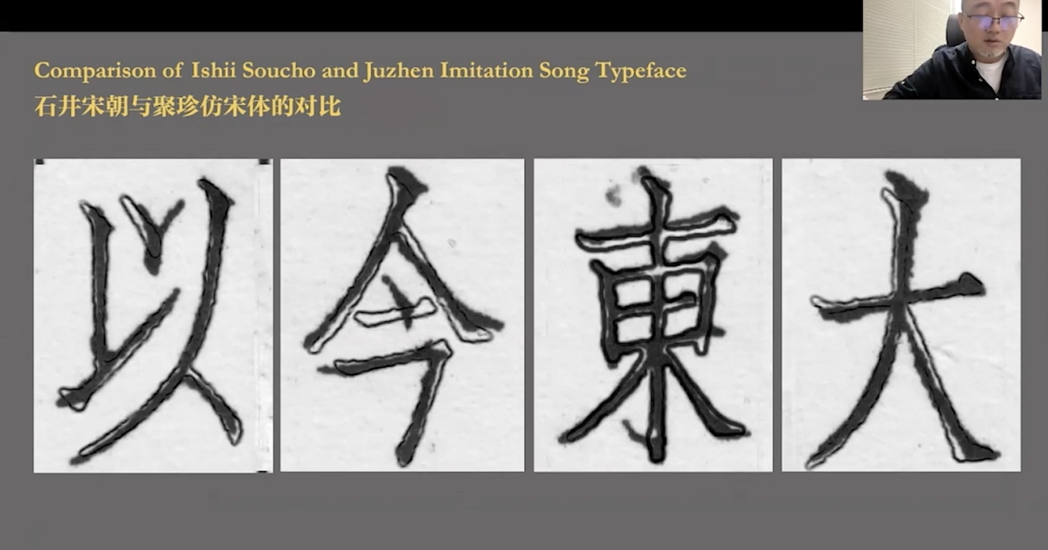 截屏2021-12-04 10.26.06