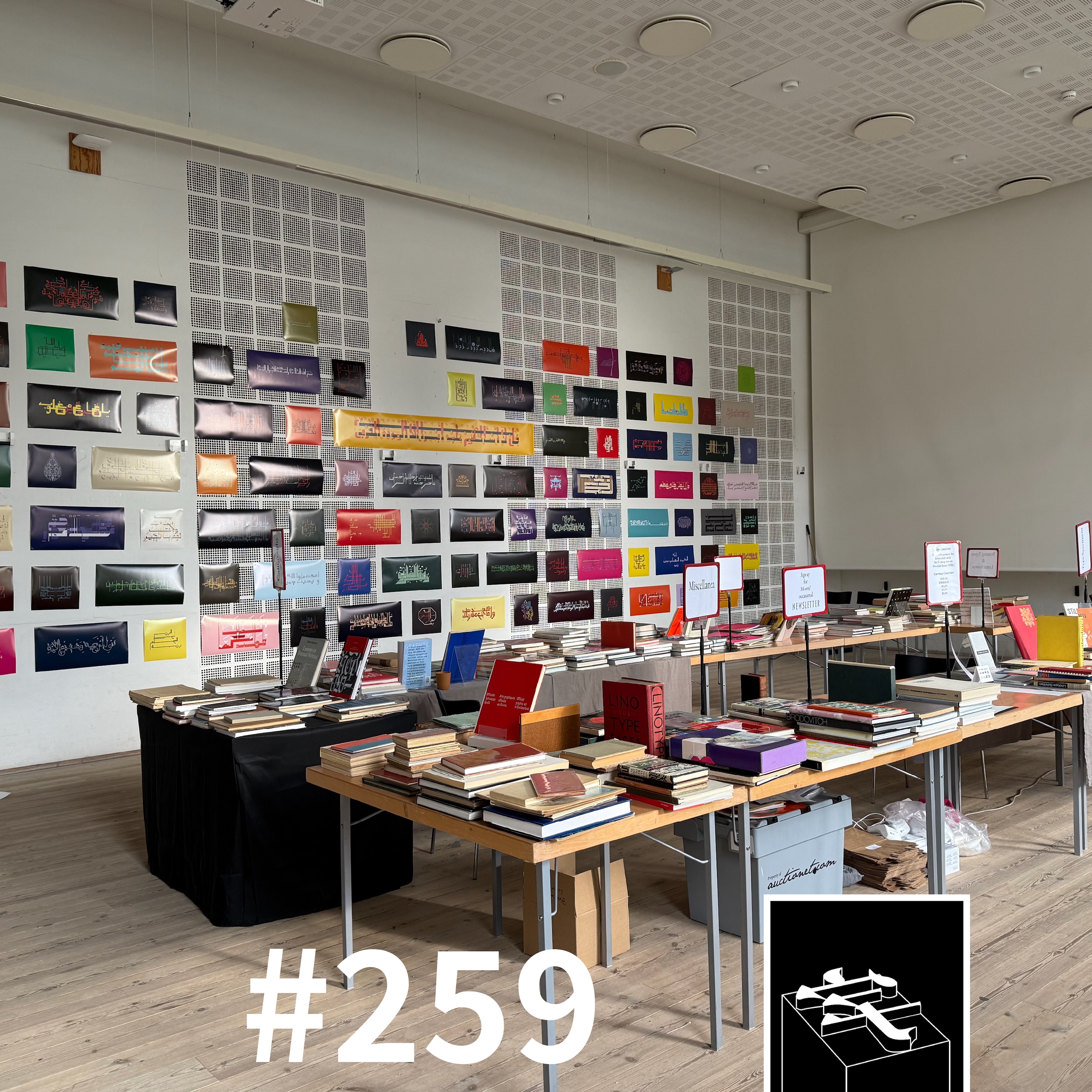 cover of episode #259：「今年的宅味太呛了」